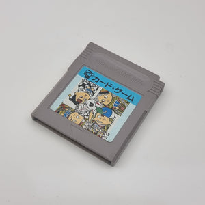 Card Game (Japanese Edition)