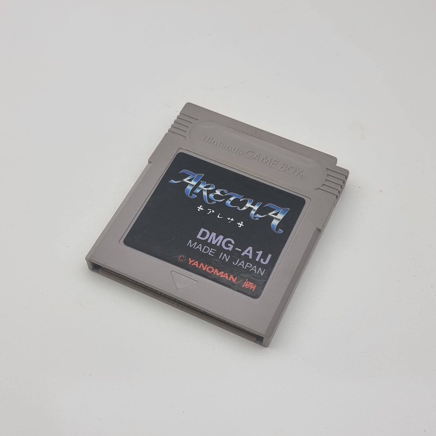 Aretha (Japanese Edition)