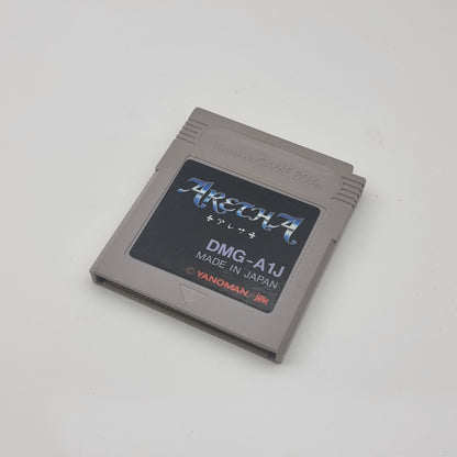 Aretha (Japanese Edition)