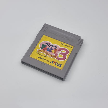 Purikura Pocket 3 (Japanese Edition)