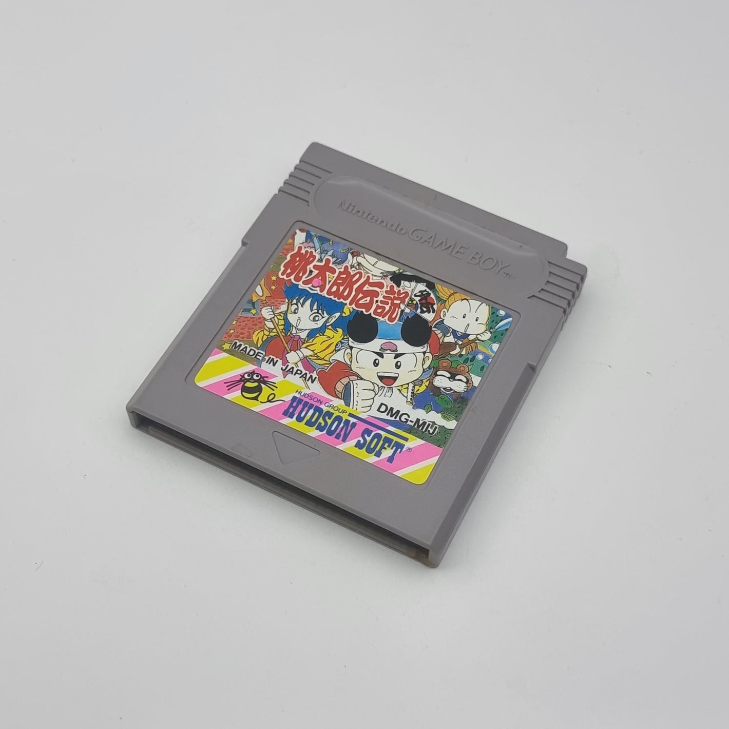 The Legend of Momotaro (Japanese Version)
