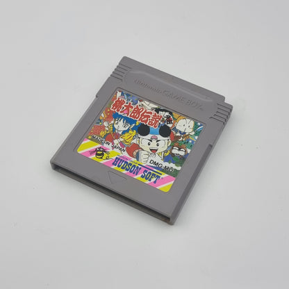The Legend of Momotaro (Japanese Version)