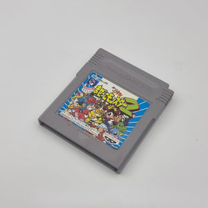 Mixed Up Monster 2 (Japanese Edition)
