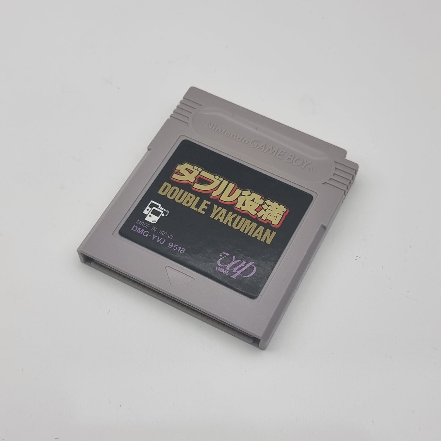 Double Yakuman (Japanese Version)