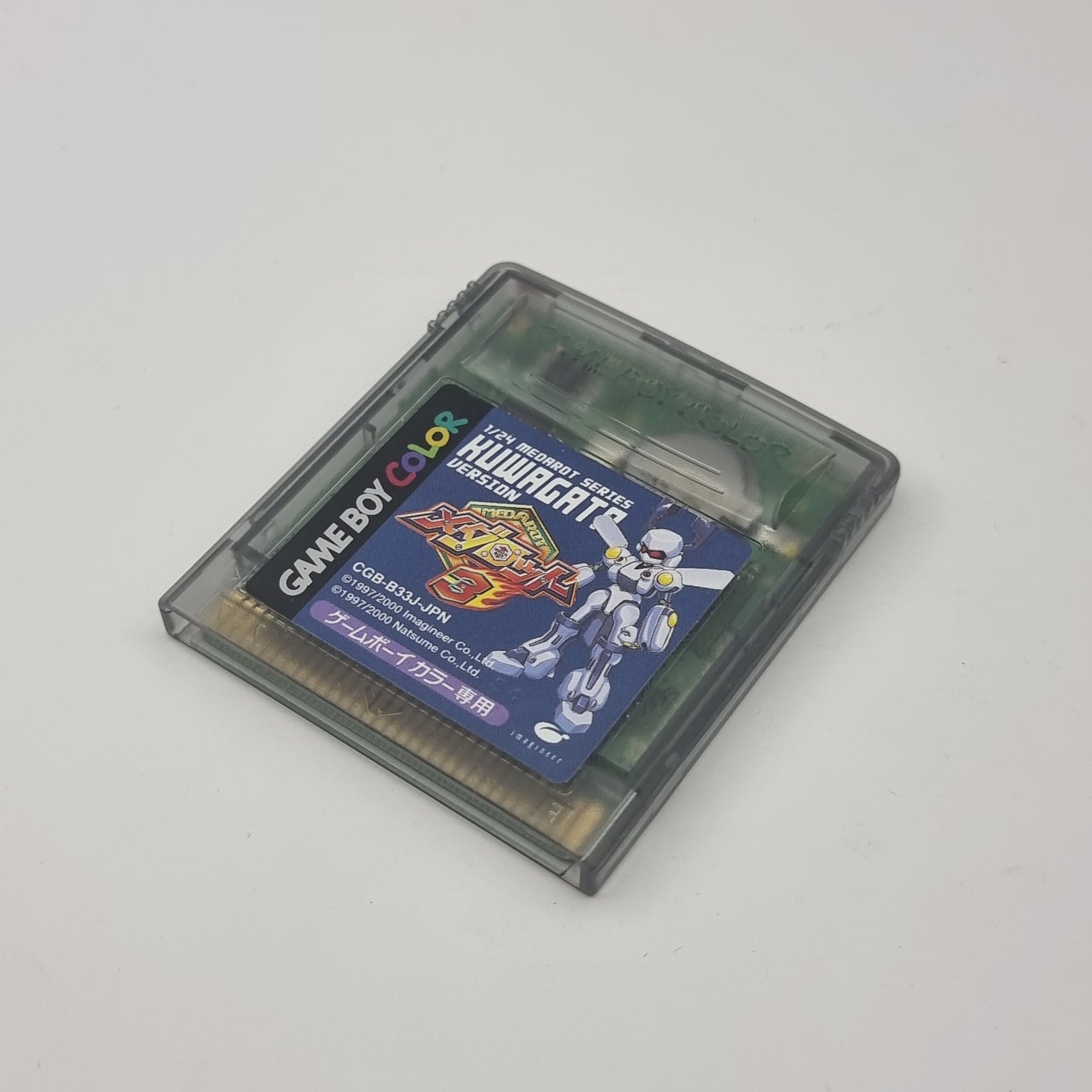 Medarot 3 - Kuwagata Version (Japanese Edition)