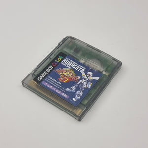 Medarot 3 - Kuwagata Version (Japanese Edition)