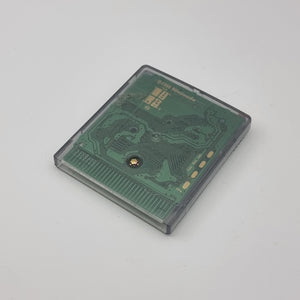 Medarot 3 - Kuwagata Version (Japanese Edition)