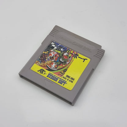 Bomber Boy (Japanese Edition)