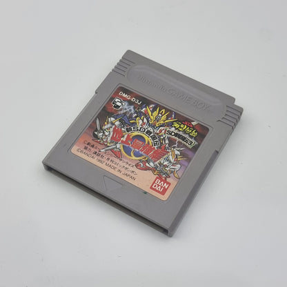 SD Gundam 3 (Japanese Edition)
