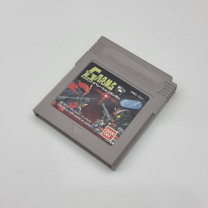 G Arms: Operation Gundam (Japanese Version)