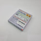 Yakuman (Japanese Edition)