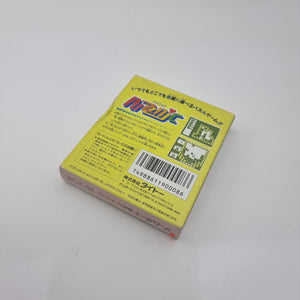 Puzznic (Japanese Edition)