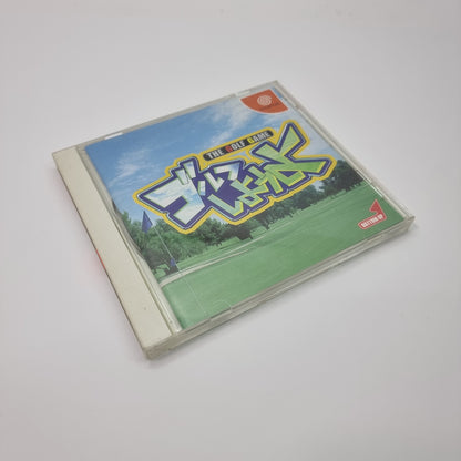 The Golf Game