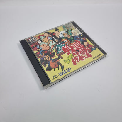 Sengoku Mahjong