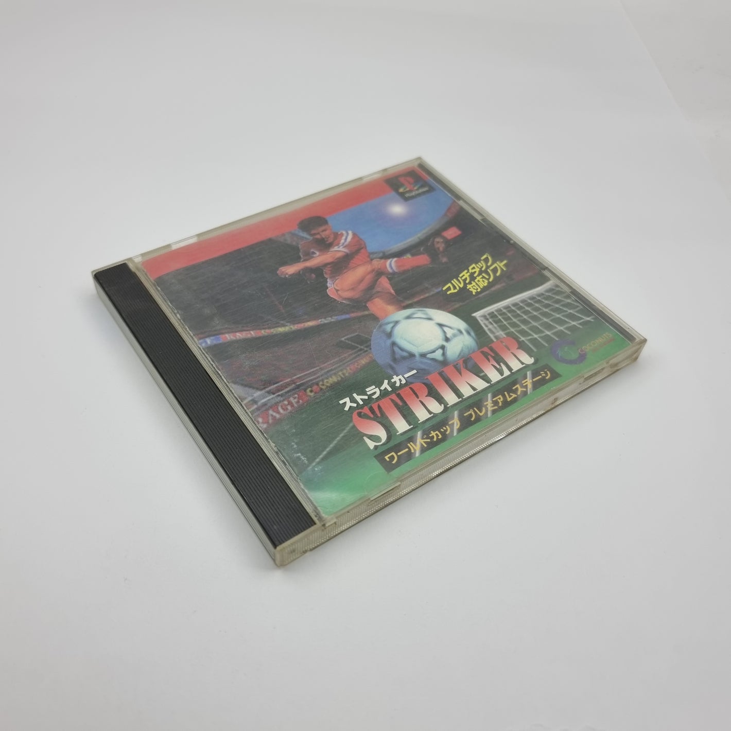 Striker