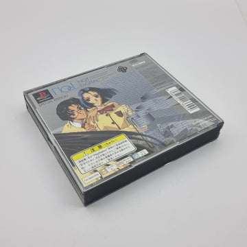 Noel - Special Edition