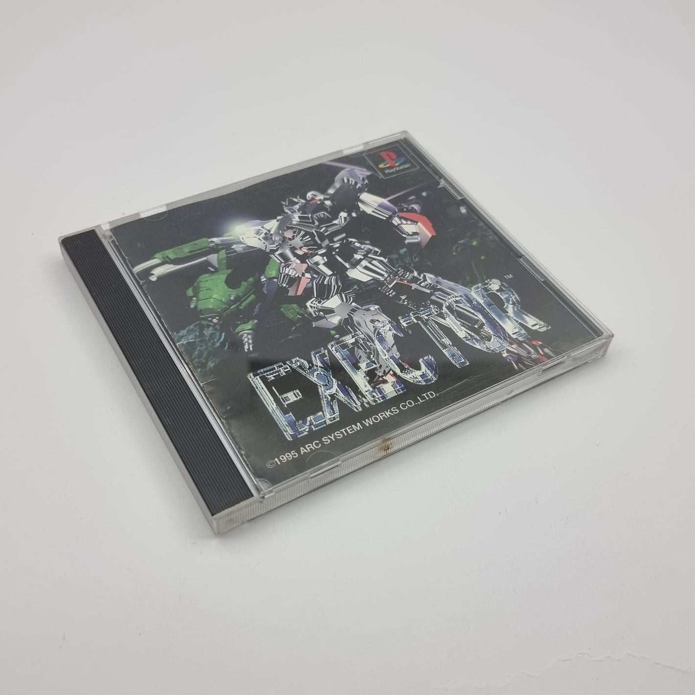 Exector