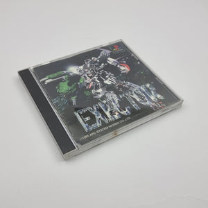 Exector