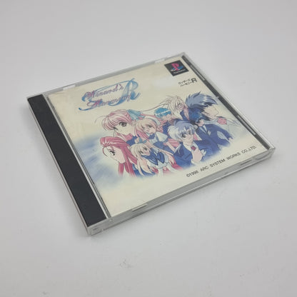 Wizard's Harmony R