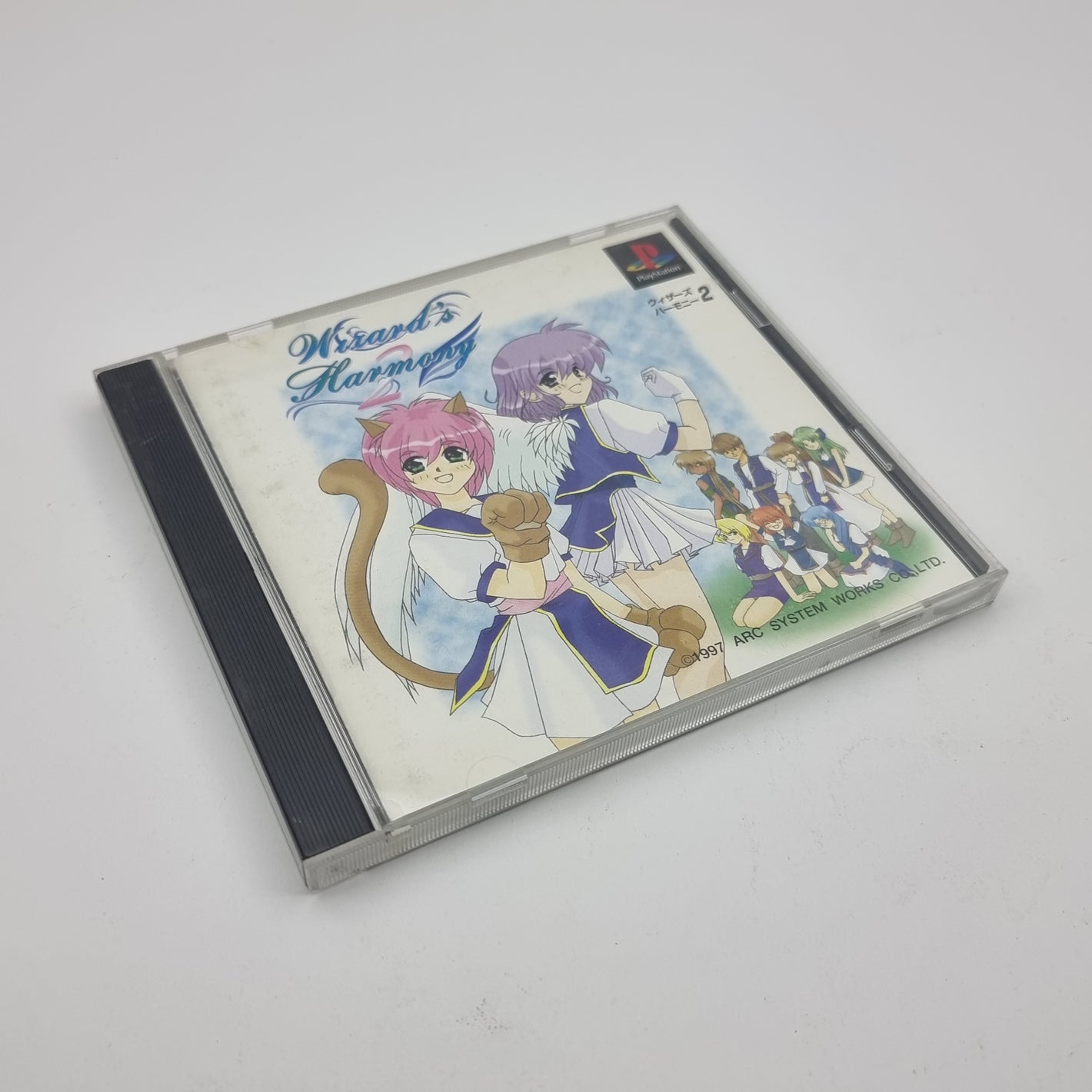 Wizards Harmony 2