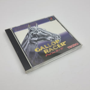 Gallop Racer