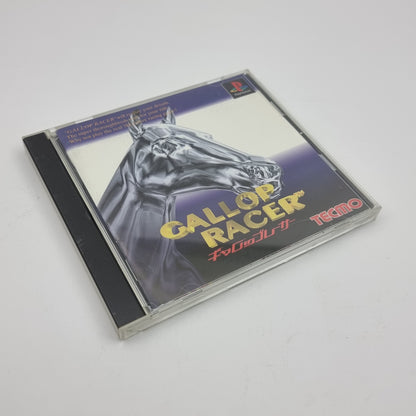 Gallop Racer