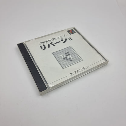 Reversi II