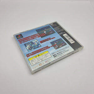 3D Baseball - The Majors