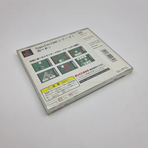 Card II