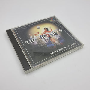 The Volleyball - Break Volley Plus