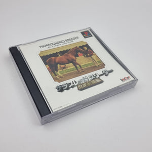 Thoroughbred Breeder