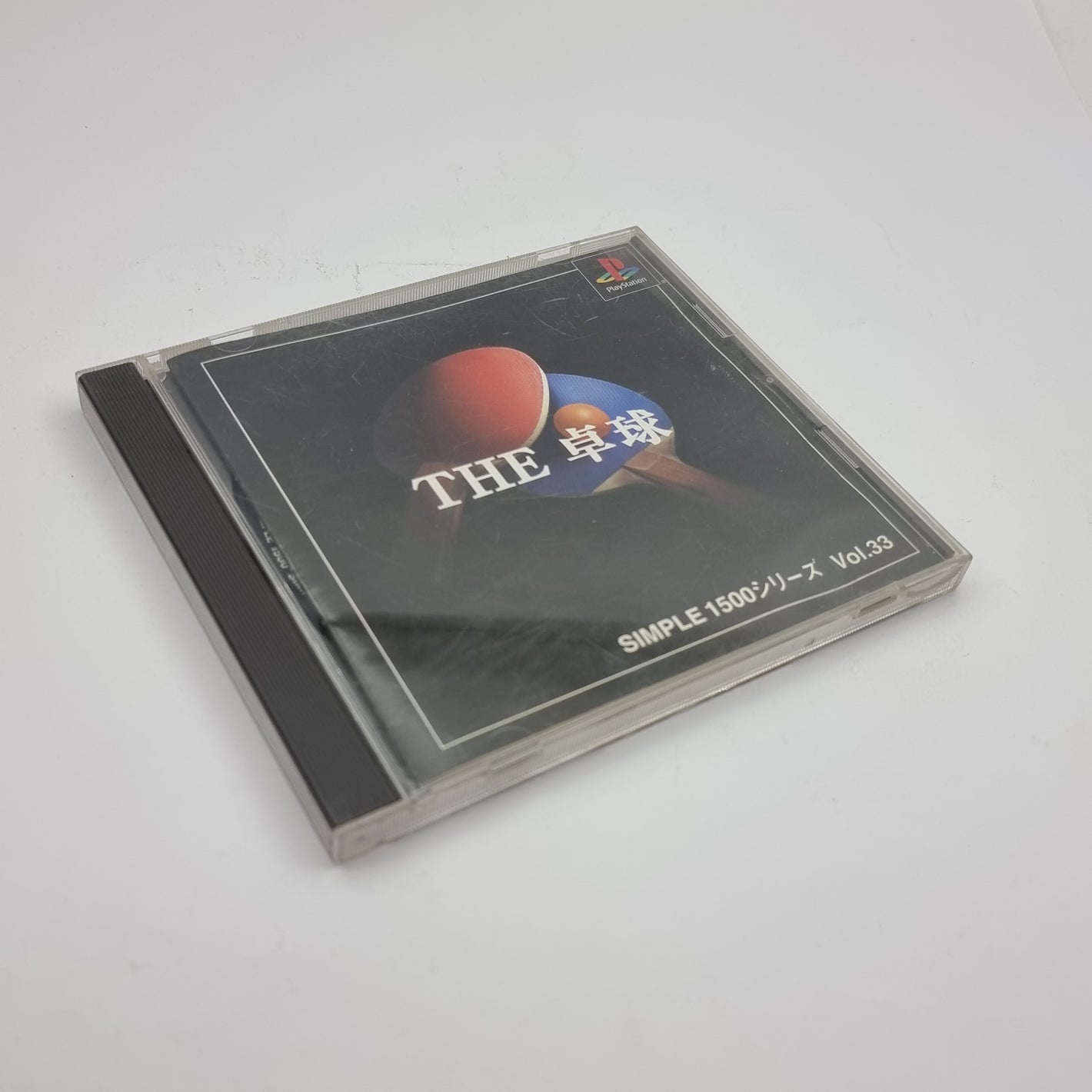 The Table Tennis