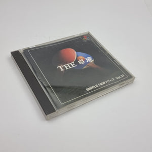 The Table Tennis