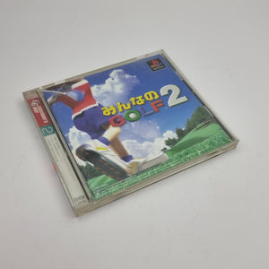 Golf 2