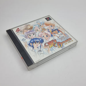 My Dream / On Air - Ga Matenakute