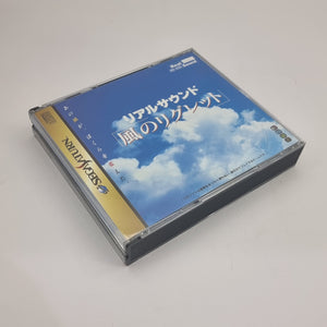 Sega Saturn CD Rom OBI