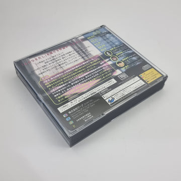 Sega Saturn CD Rom OBI