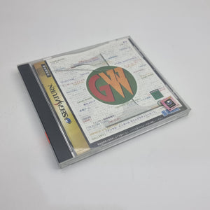 Game - Ware