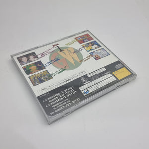 Game - Ware