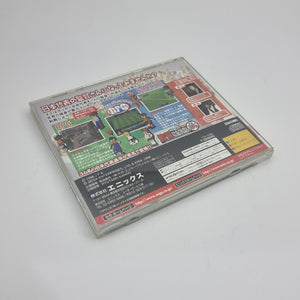 Sekaihatsu Socce RPG