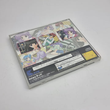 Can Can Bunny Premiere 2