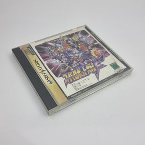 Super Robot Wars F