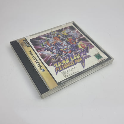 Super Robot Wars F