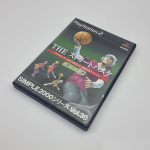 The Street Basketball - 3 on 3
