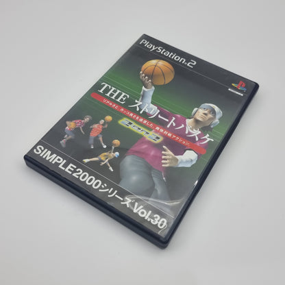 The Street Basketball - 3 on 3