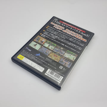 The Street Basketball - 3 on 3