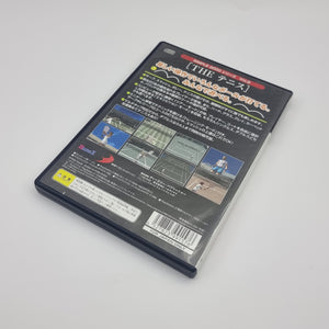 The Tennis (PS2 Japan)