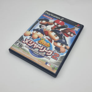 Jikkyou Powerful Major League 2