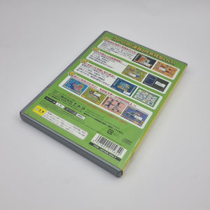 Kotoba no Puzzle