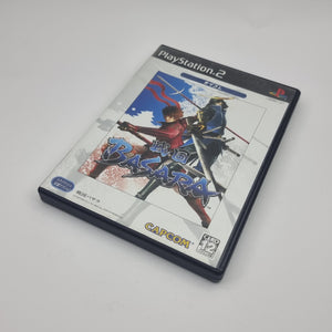 Basara